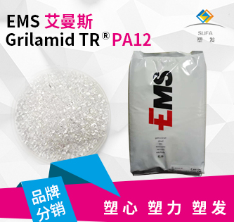 Ultrason ® PPSU
